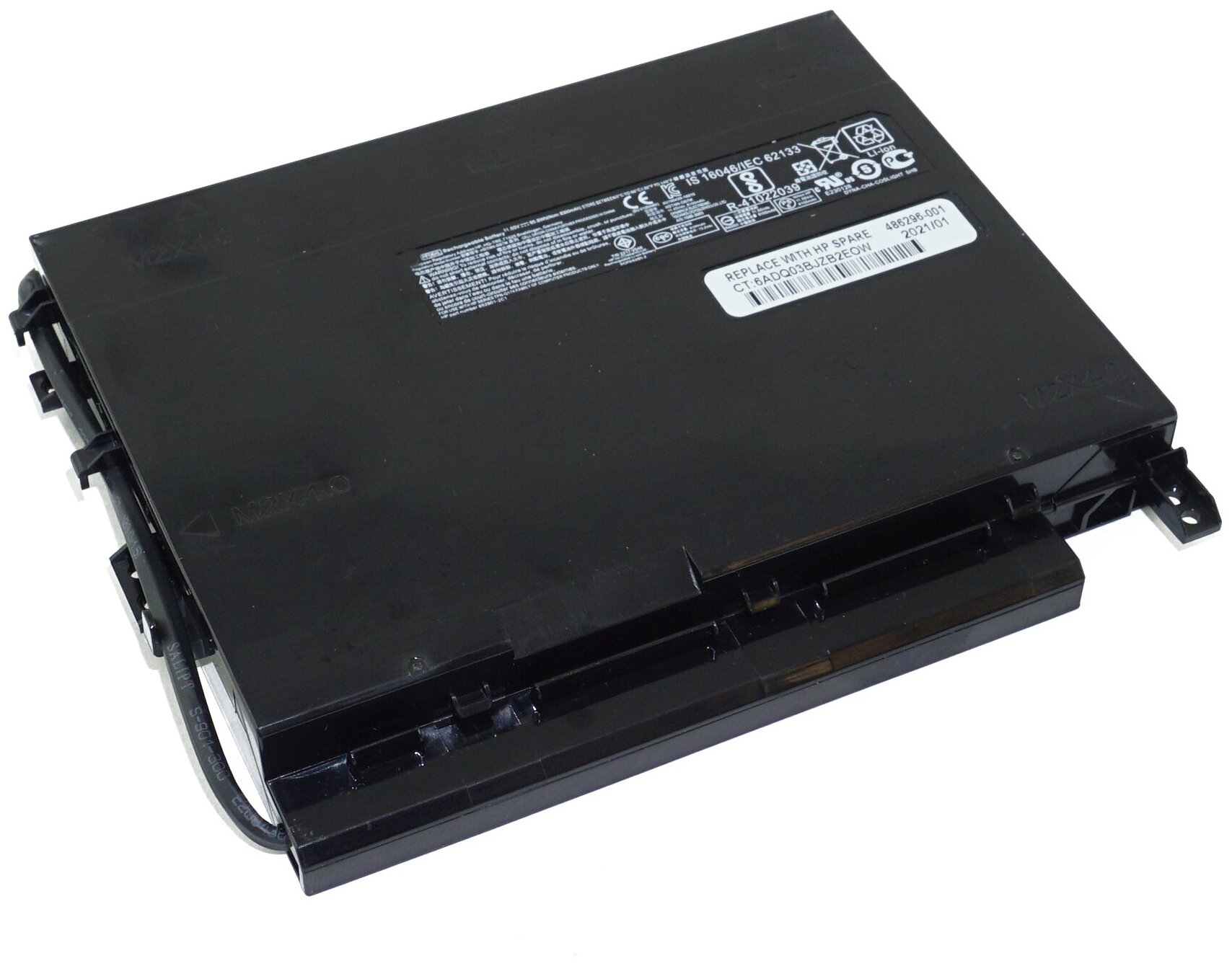 Аккумулятор PF06XL для HP Omen 17-W / 17-W100 / 17T-W100 / 17-W110NG / 17-W119TX / 17-W120TX / 17-W205TX /17-W206TX (853294-855, 853294-850, TPN-Q174)