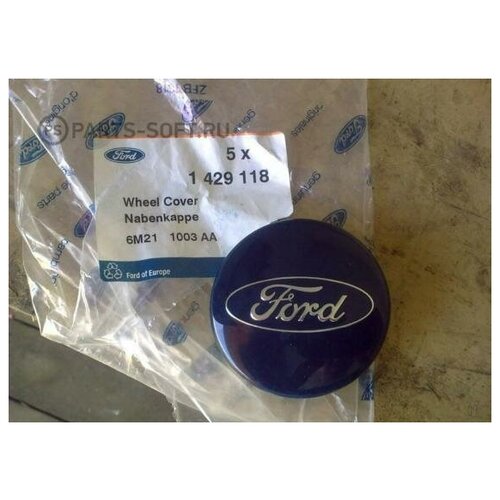 ford 1429118 s колпачок литого диска синий