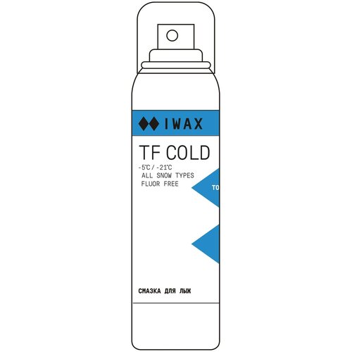 Спрей IWAX 2022-23 Tf Cold