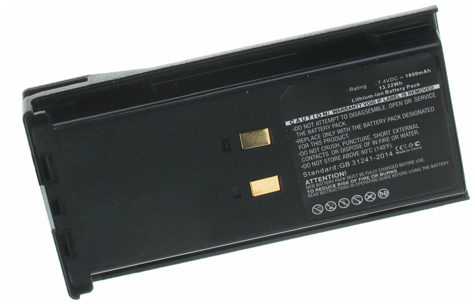 Аккумулятор iBatt iB-B1-M5309 1800mAh для KENWOOD PB-15 PB-14 PB-18