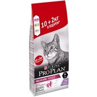 Корм для кошек Pro Plan Delicate при чувствительном пищеварении, с индейкой 10 + 2 кг в подарок (12 кг)