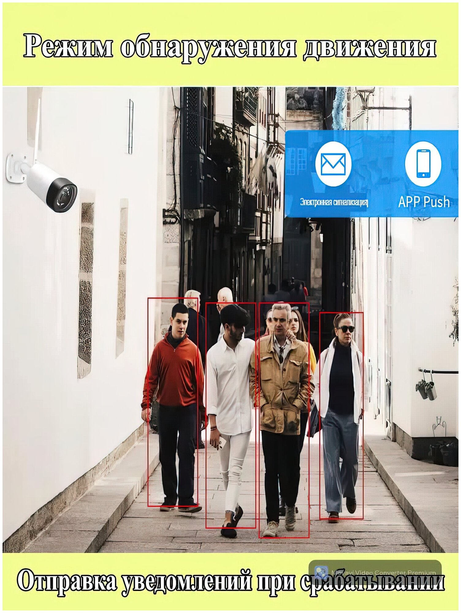 Цифровой WiFi IP комплект видеонаблюдения на 8 камер со звуком MiCam HiSecurity Longse White 3Mp