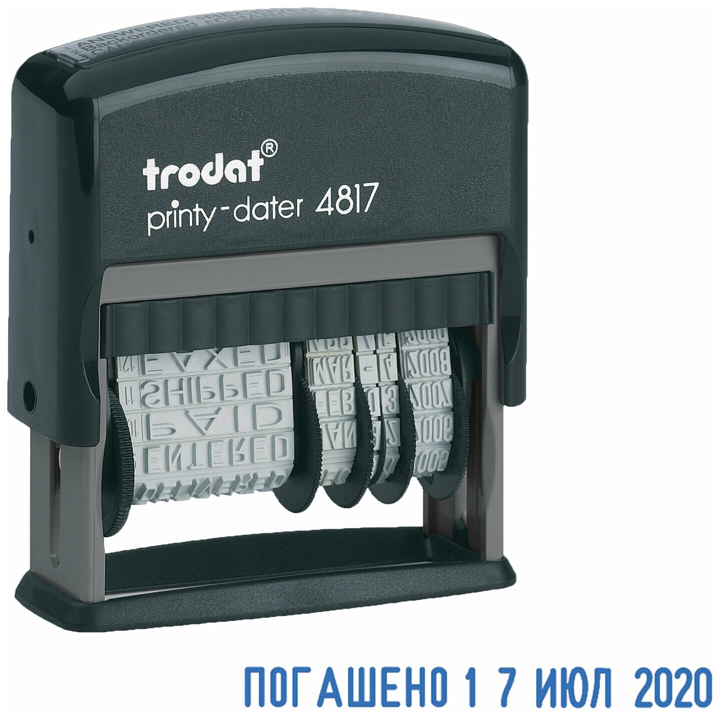 Датер PRINTY мини 1-строчный месяц буквами оттиск 38*45 мм цвет оттиска синий TRODAT 4817