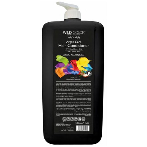 Кондиционер-уход с аргановым маслом ARGAN CARE HAIR - 4800 мл