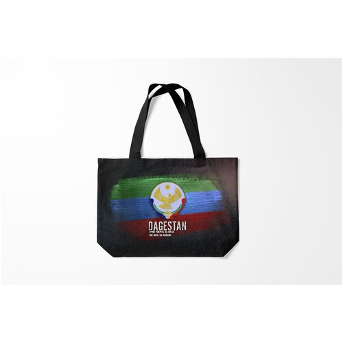 фото Сумка-шоппер / 46х35 см / регионы россии / дагестан кавказ сила burnettie