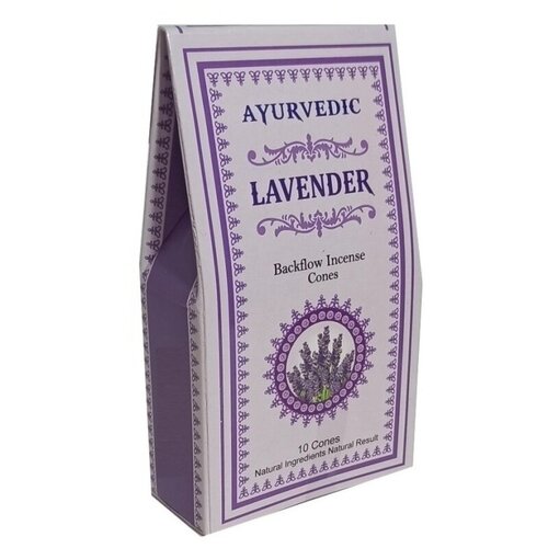 Ароматические благовония пуля Аюрведик Ayurvedic Лаванда Lavender, стелющийся дым, 10 конусов