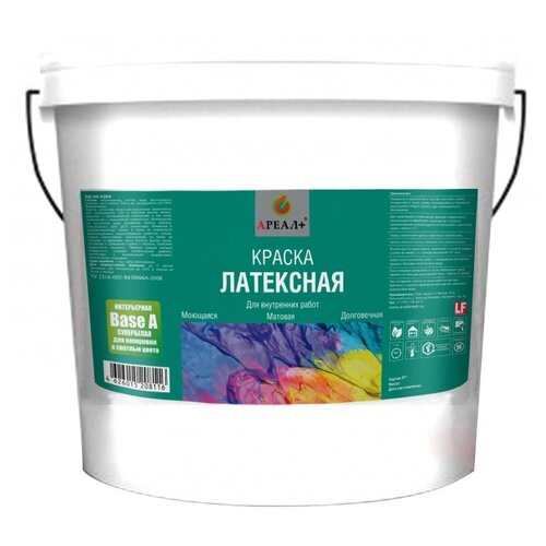 Латексная краска для стен и потолков Ареал+ BASE A ВД-АК 0204 0.9 л А-024