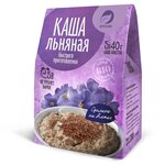 Каша льняная, 5*40 г - изображение