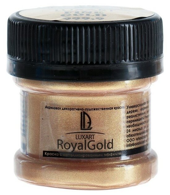 Краска акриловая Metallic 25мл LUXART Royal Gold Золото жёлтое RL07V25 4166617