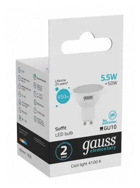 Светодиодная лампа GAUSS LED Elementary MR16 GU10 5.5W 450lm 4100К (упаковка 10 шт) - фотография № 3
