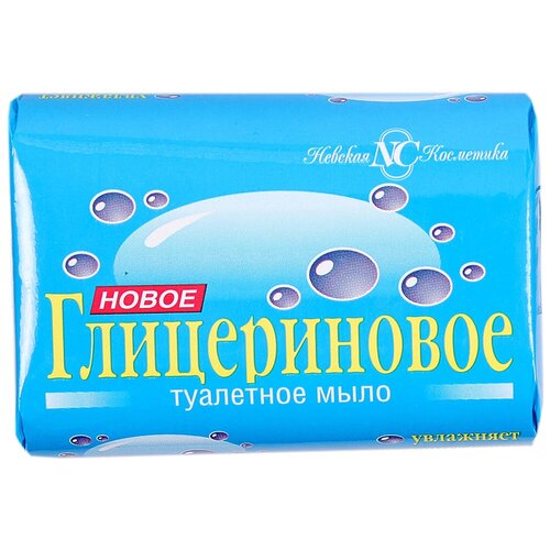 Невская Косметика Мыло Новое глицериновое без аромата, 90 мл, 90 г мыло туалетное невская косметика глицериновое 90 г