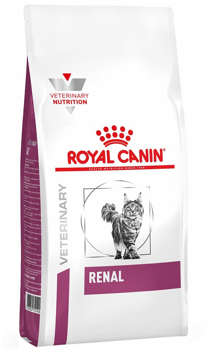 ROYAL CANIN RENAL RF23 для взрослых кошек при хронической почечной недостаточности (4 кг)