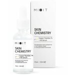 MIXIT Skin Chemistry Hyaluronic Acid 1,5% Serum Увлажняющая сыворотка-концентрат для лица с гиалуроновой кислотой - изображение