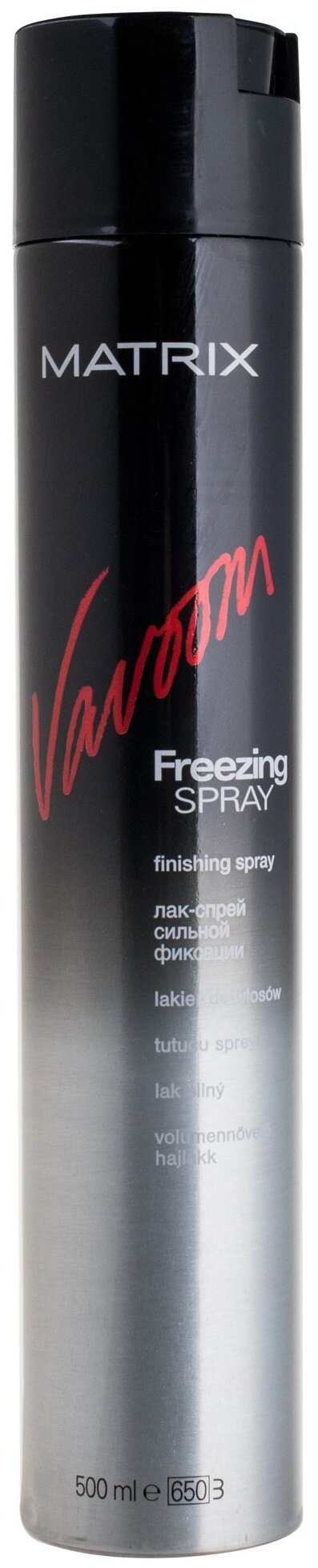 Matrix Лак-спрей Vavoom Freezing Spray Finishing Spray сильная фиксация