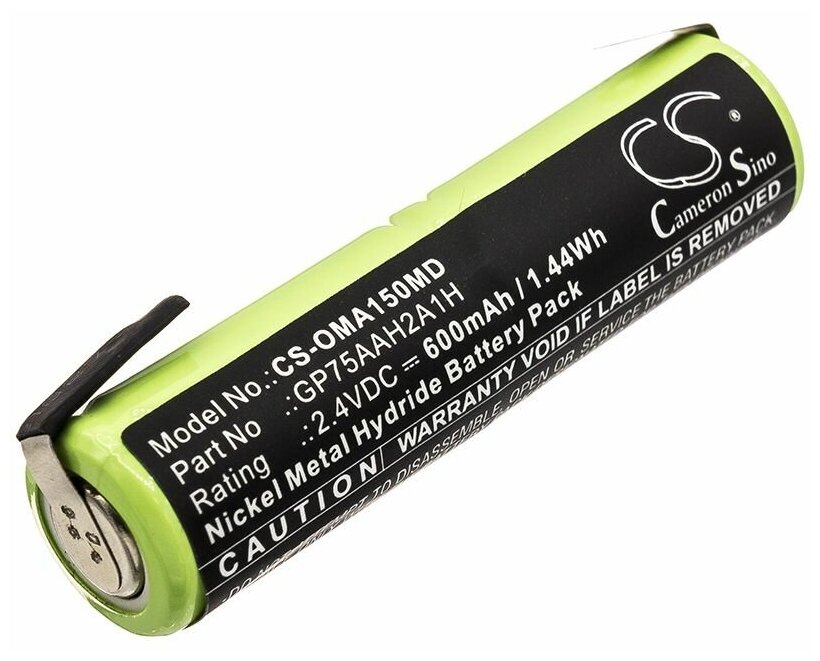 Аккумулятор CameronSino CS-OMA150MD для зубной щетки OMRON A1500 (GP75AAH2A1H) 600mah