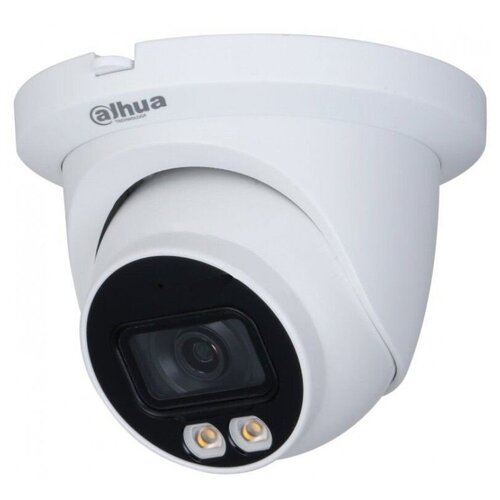 IP камера Dahua DH-IPC-HDW2239TP-AS-LED-0360B 36mm 622900₽