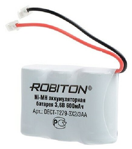 Аккумуляторная батарея DECT-T279-3X2/3AA ROBITON