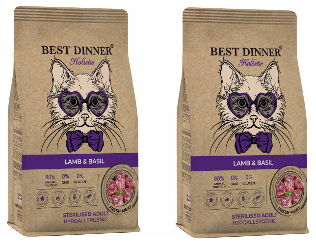 Best Dinner Сухой корм для кошек Holistic Hypoallergenic Adult Sterilised Cat Lamb & Basil, ягнёнок и базилик, 2 шт. * 400 гр.