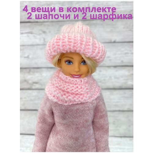 фото Комплект вязаных шапочек, розовый (одежда для кукол барби) ani raam