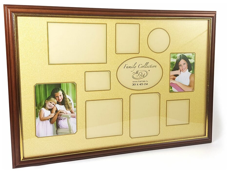 Деревянная фоторамка рамка для фото 30х45 или мультирамка на 10 фото классический стиль темно-коричневый GF 5689