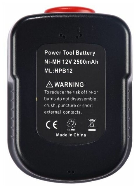 Аккумулятор для Black & Decker EPC12, EPC12CA, A12E, A1712, FS120B, A12EX, A12-XJ, 12V 2.5Ah Ni-Mh