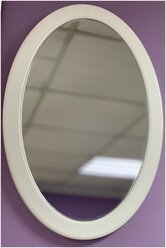 Овальное зеркало Briola в белой раме 65х45 см