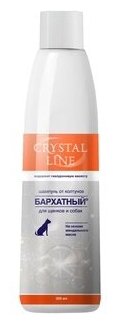 Crystal line Apicenna (Апи-Сан) "Бархатный", шампунь от колтунов, для длинношерстных собак и щенков, 200 г