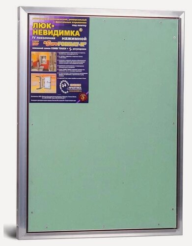 Изображение товара Ревизионный люк Евроформат ЕТР 60-80 настенный под плитку ПРАКТИКА 60x5.5x80 см, серебристый