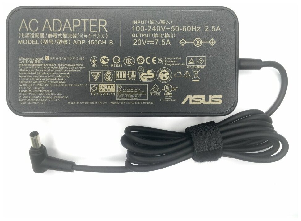 Блок питания для ноутбука Asus 20V 7.5A (6.0-3.7) 150W Slim