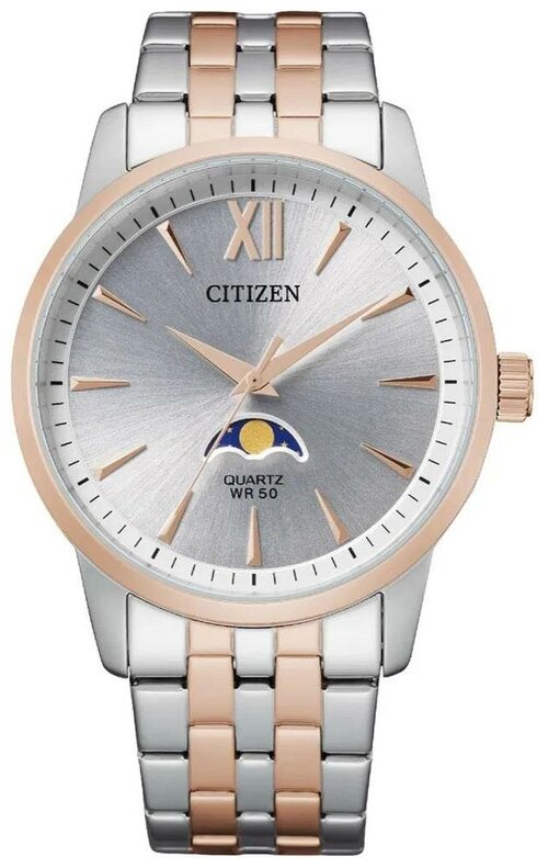 Наручные часы CITIZEN Quartz, серебряный