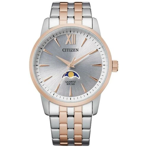 часы citizen nh8354 58a Наручные часы CITIZEN Quartz AK5006-58A, серебряный