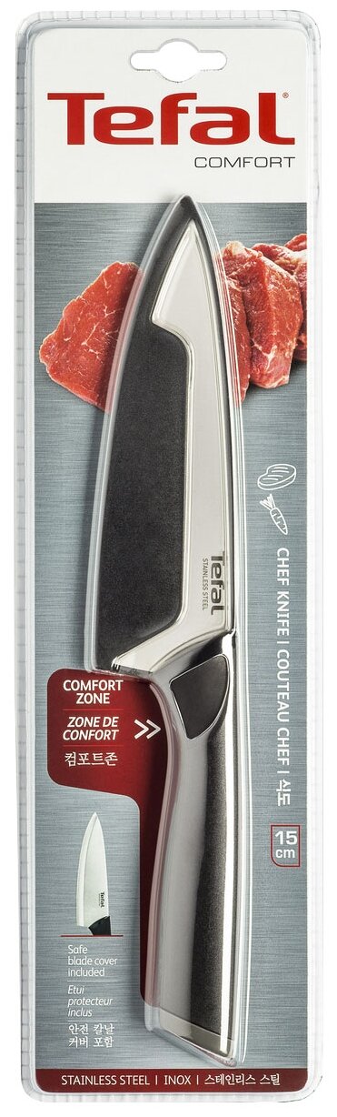 Нож Tefal K2213214 (2100094124) стальной лезв.200мм - фото №4