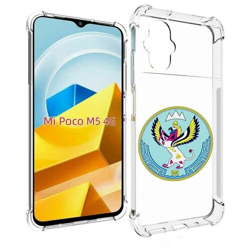 Чехол MyPads герб-алтайский-край для Xiaomi Poco M5 задняя-панель-накладка-бампер