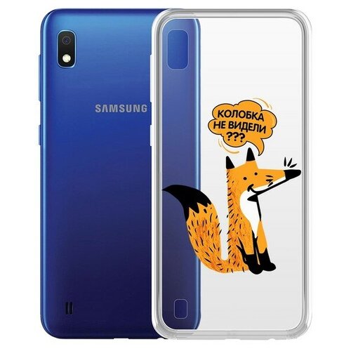 Чехол-накладка Krutoff Clear Case Лиса для Samsung Galaxy A10 (A105) чехол накладка krutoff clear case абстракт 3 для samsung galaxy a10 a105