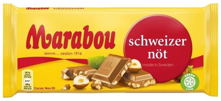 Шоколад Marabou Sveitsinpähkinä 200г с фундуком - фотография № 2