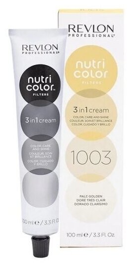 Revlon Professional Краситель прямого действия Nutri Color Filters 3 In 1 Cream, 500 purple red, 100 мл