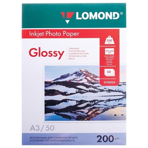 Фотобумага Lomond A3, для струйной печати, 50л, 200г/м2, белый, покрытие глянцевое [0102024] lomond 0102055 a4 160г м2 50л