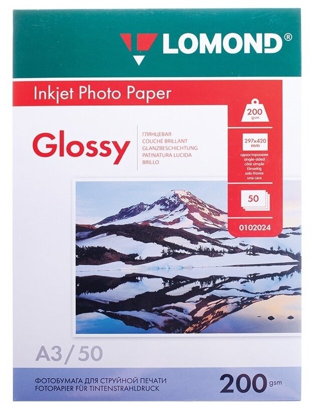 Фотобумага Lomond A3 для струйной печати 50л 200г/м2 белый покрытие глянцевое [0102024]