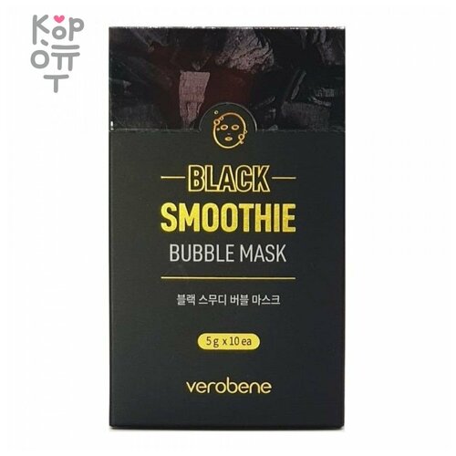 Verobene Black Smoothie Bubble Mask - Кислородная маска с черным комплексом 5гр.*10шт.