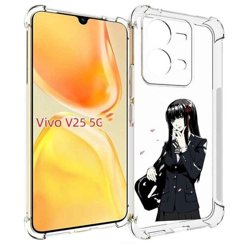 Чехол MyPads Persona 5 - Togo Hifumi для Vivo V25 5G / V25e задняя-панель-накладка-бампер