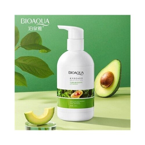 Купить Лосьон для тела Bioaqua Увлажняющий лосьон для тела с экстрактом авокадо против сухости кожи