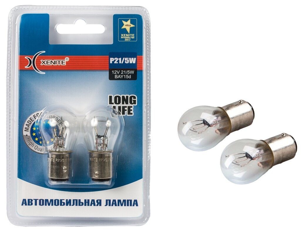 Лампа автомобильная накаливания Xenite Long Life 1007116 P21W/5W BAU15s 3200K 2 шт. - фотография № 1