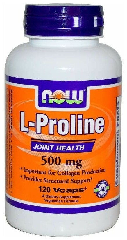 Now L-Proline (500 ) 120 