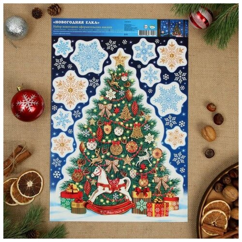 фото Набор наклеек "новогодняя елка" мир открыток