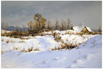 Постер на холсте Зимний пейзаж (Winter landscape) №15 45см. x 30см.