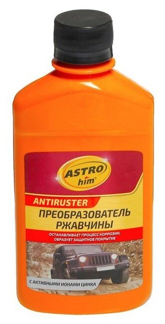 Преобразователь ржавчины Astrohim с ионами цинка, 250 мл, АС - 4692 2585064