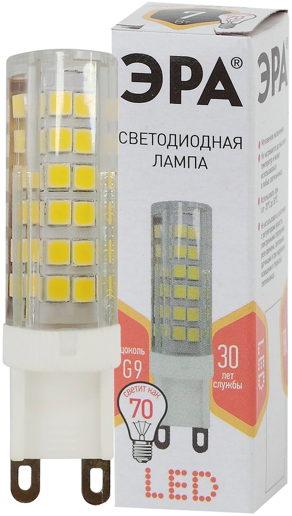 Лампа светодиодная ЭРА LED JCD-7W-CER-827-G9 (диод, капсула, 7Вт, тепл, G9)
