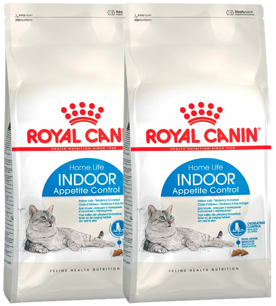 ROYAL CANIN INDOOR APPETITE CONTROL диетический для взрослых кошек живущих дома (2 + 2 кг)