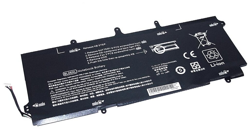 Аккумуляторная батарея для ноутбука HP EliteBook Folio 1040 (BL06-3S2P) 11.1V 42Wh OEM черная