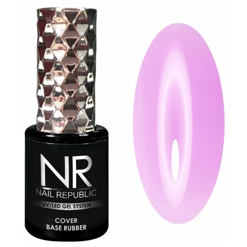 Nail Republic Базовое покрытие Cover Rubber Candy Base, №61, 10 мл nail republic базовое покрытие cover rubber candy base 71 10 мл